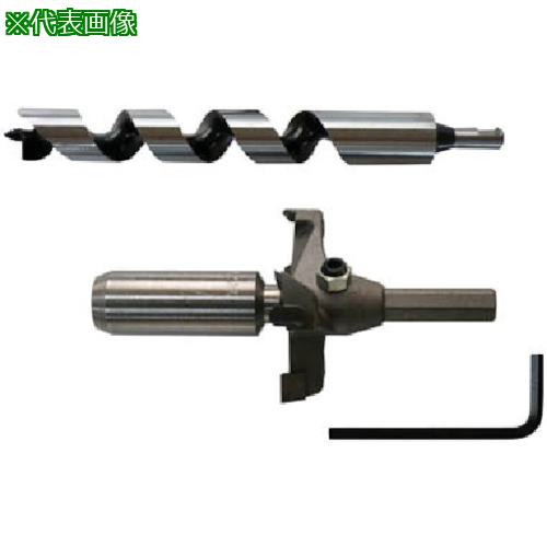■スターエム 超硬座掘錐(標準径)ドリル付 24×65〔品番:28MD2465〕【8374676:0】[送料別途見積り][法人・事業所限定][外直送][店頭受取不可]
