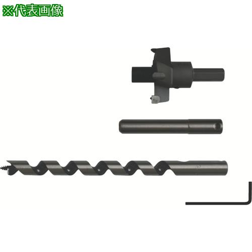 ■スターエム 超硬P型座掘錐(全セット) 15&times;55〔品番:28PS1555〕【8374694:0】[送料別途見積り][法人・事業所限定][外直送][店頭受取不可]｜ホームセンターバロー　店