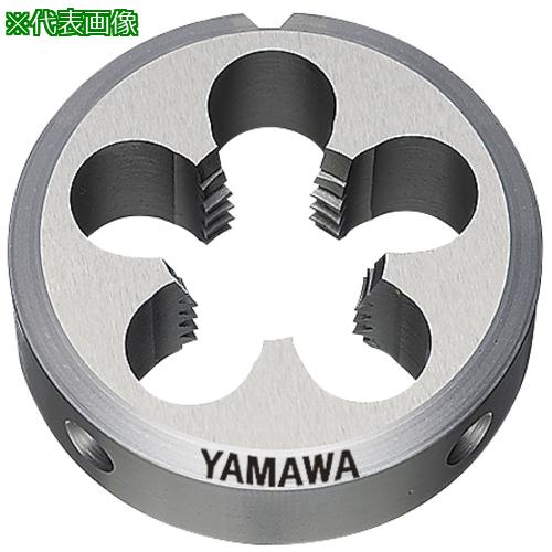 ■ヤマワ 管用テーパねじ用ソリッドダイス D PT 3/8-19 50径〔品番:DPT38〕【8375919:0】[店頭受取不可]