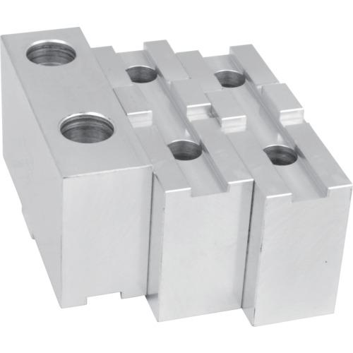 ■ARM 北川スクロールチャック用アルミ生爪ALSBS-9H60〔品番:ALSBS9H60〕【8377395:0】[法人・事業所限定][直送元][店頭受取不可]