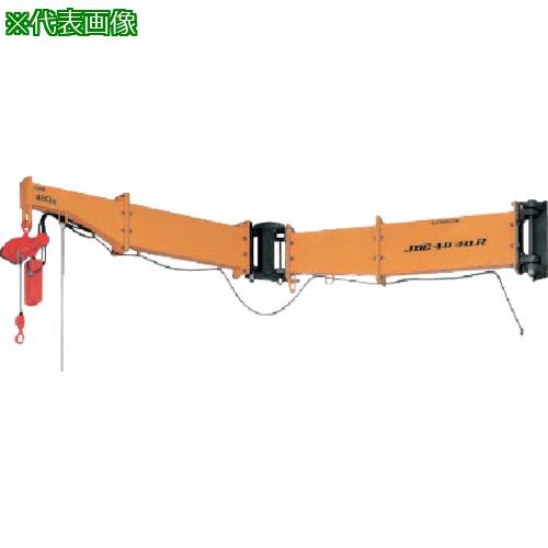 ■スーパー 柱取付式ジブクレーン(溶接型) 容量:250kg アーム長さ:3m〔品番:JBC2530H〕【8378540:0】[送料別途見積り][法人・事業所限定][外直送][店頭受取不可]｜ホームセンターバロー　店