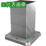 ■ニューストロング MC用ロングジグブロック(スタンダード) 400囗×650L〔品番:SJBL4065〕【8378880:0】[法人・事業所限定][外直送元][店頭受取不可]