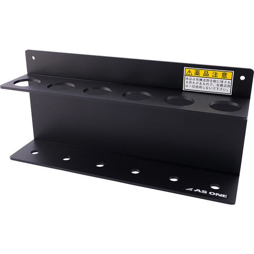 ■AS 遠沈管用ラック50ml用〔品番:1225002〕【8380037:0】[送料別途見積り][掲外取寄][店頭受取不可]