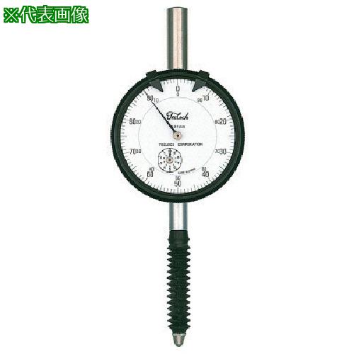 ■TECLOCK ダイヤルゲージ 測定範囲20mm〔品番:KM121PW〕【8380264:0】[送料別途見積り][法人・事業所限定][外直送][店頭受取不可]｜ホームセンターバロー　店