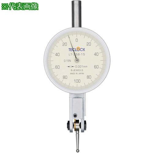 ■TECLOCK レバーテスト 測定範囲0.2mm〔品番:LT35815〕【8380279:0】[送料別途見積り][法人・事業所限定][外直送][店頭受取不可]