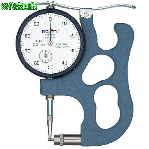 ■TECLOCK ダイヤル式パイプゲージ〔品番:TPM617〕【8380313:0】[送料別途見積り][法人・事業所限定][外直送][店頭受取不可]｜ホームセンターバロー　店