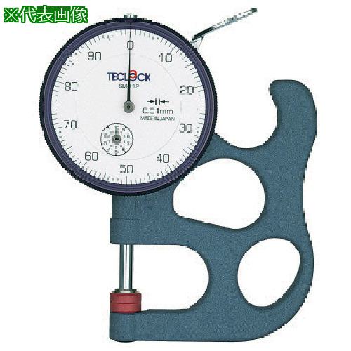 ■TECLOCK ダイヤルシックネスゲージ 測定範囲10mm〔品番:SM11280G〕【8380325:0】[送料別途見積り][法人・事業所限定][外直送][店頭受取不可]
