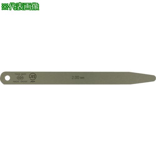 ■DIA JIS規格すきまゲージリーフ 2.00X150B型〔品番:150B2.00〕【8380517:0】[送料別途見積り][掲外取寄][店頭受取不可]