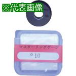超ワイドモンキレンチ×北斗の拳|最強共同研究がここに現実化！