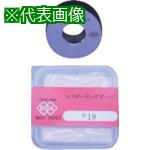 ■DIA マスターリングゲージφ19〔品番:MR19〕【8380799:0】[送料別途見積り][掲外取寄][店頭受取不可]｜ホームセンターバロー　店 18,612円