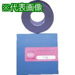 ■DIA マスターリングゲージφ36〔品番:MR36〕【8380816:0】[送料別途見積り][掲外取寄][店頭受取不可]
