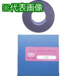 ■DIA マスターリングゲージφ37〔品番:MR37〕【8380817:0】[送料別途見積り][掲外取寄][店頭受取不可]