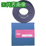 ■DIA マスターリングゲージφ43〔品番:MR43〕【8380823:0】[送料別途見積り][掲外取寄][店頭受取不可]