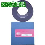 ■DIA マスターリングゲージφ50〔品番:MR50〕【8380831:0】[送料別途見積り][掲外取寄][店頭受取不可]