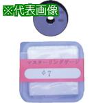 超ワイドモンキレンチ×北斗の拳|最強共同研究がここに現実化！