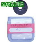 超ワイドモンキレンチ×北斗の拳|最強共同研究がここに現実化！