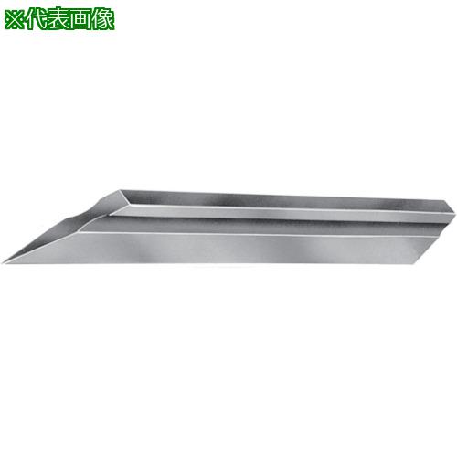 ■ユニ ナイフ型ストレートエッジ 400mm〔品番:NSH400〕【8381108:0】[送料別途見積り][法人・事業所限定][外直送][店頭受取不可]
