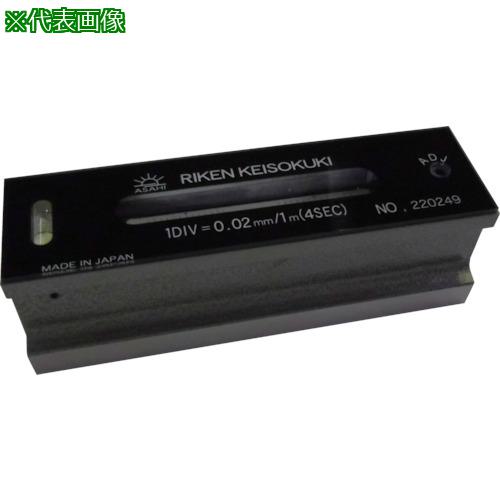 ■RKN 平形水準器(一般工作用)〔品番:RFLB1502〕【8381145:0】[送料別途見積り][掲外取寄][店頭受取不可]