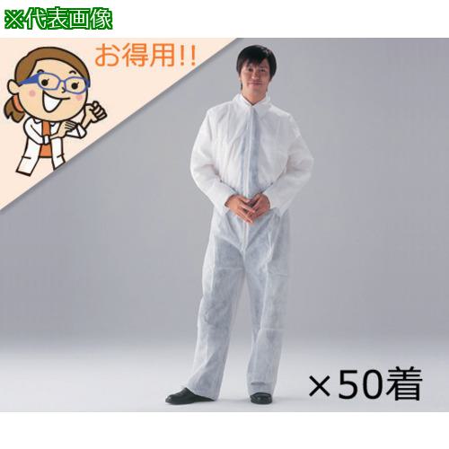 超ワイドモンキレンチ×北斗の拳|最強共同研究がここに現実化！