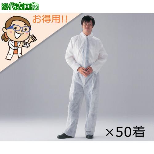 超ワイドモンキレンチ×北斗の拳|最強共同研究がここに現実化！