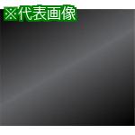 ■KYORITSU 8085 黒体テープ(1枚)〔品番:MODEL8085〕【8381916:0】[送料別途見積り][掲外取寄][店頭受取不可]