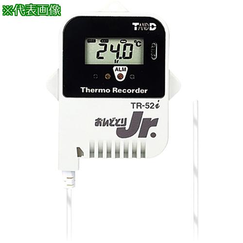 ■AS 温度記録計 TR-52i〔品番:1502033〕【8381984:0】[送料別途見積り][掲外取寄][店頭受取不可]