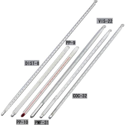 ■AS 温度計 DIST-8 高分留用〔品番:1637702〕【8381998:0】[送料別途見積り][掲外取寄][店頭受取不可]