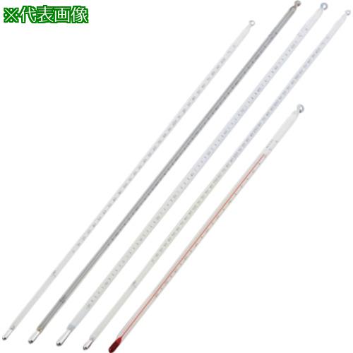 ■AS 温度計 SG-42 比重浮ひょう法用〔品番:1637715〕【8382011:0】[送料別途見積り][掲外取寄][店頭受取不可]｜ホームセンターバロー　店