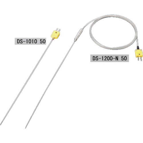 ■AS 極細K熱電対DS-1010 50〔品番:2496401〕【8382138:0】[送料別途見積り][掲外取寄][店頭受取不可]