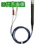 ■KYORITSU 8406 Kタイプ温度プローブ(表面形)〔品番:MODEL8406〕【8382544:0】[送料別途見積り][掲外取寄][店頭受取不可]｜ホームセンターバロー　店