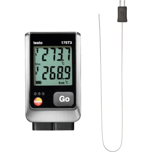 ■TESTO 温度ロガK熱電対針金タイプ2chセット〔品番:TESTO175T3SET2〕【8382571:0】[送料別途見積り][法人・事業所限定][掲外取寄][店頭受取不可]