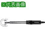 ■堀場 高電気伝導率用セル(浸せき形) 3553-10D〔品番:3014081714〕【8382895:0】[送料別途見積り][掲外取寄][店頭受取不可]