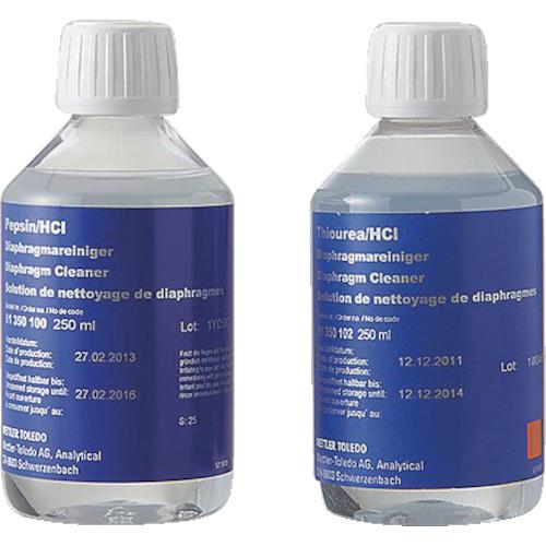■AS 電極洗浄液タンパク除去用51350100〔品番:1918401〕【8383208:0】[送料別途見積り][掲外取寄][店頭受取不可]
