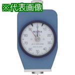 ■TECLOCK ゴム・プラスチック硬度計〔品番:GS721G〕【8383329:0】[送料別途見積り][法人・事業所限定][外直送][店頭受取不可]｜ホームセンターバロー　店