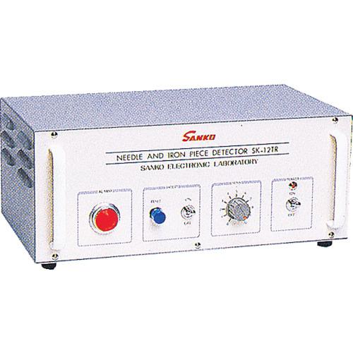 ■サンコウ 鉄片探知器 (標準)FEφ0.5〔品番:SK12TR500〕【8383414:0】[法人・事業所限定][外直送元][店頭受取不可] 237,402円