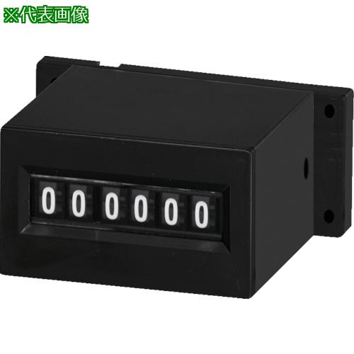 ■LINE 電磁カウンター(リセットナシ) 6桁 4.3×2.6mm〔品番:MCU6CAC200V〕【8383794:0】[送料別途見積り][掲外取寄][店頭受取不可]