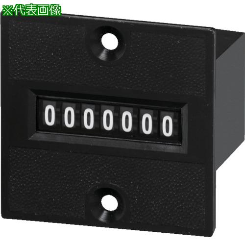 ■LINE 電磁カウンター(リセットナシ) 7桁 4.3×2.0mm〔品番:MCU7PAC200V〕【8383806:0】[送料別途見積り][掲外取寄][店頭受取不可]