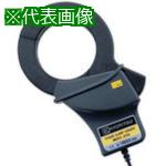 ■KYORITSU 8124 負荷電流検出型クランプセンサ〔品番:MODEL8124〕【8384983:0】[店頭受取不可]｜ホームセンターバロー　店