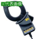 ■KYORITSU 8126 負荷電流検出型クランプセンサ〔品番:MODEL8126〕【8384985:0】[店頭受取不可]