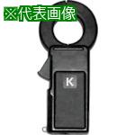 超ワイドモンキレンチ×北斗の拳|最強共同研究がここに現実化！