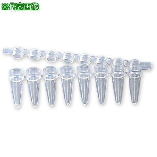■AS PCRチューブ8連T322-1N〔品番:2472902〕【8386921:0】[送料別途見積り][掲外取寄][店頭受取不可]｜ホームセンターバロー　店