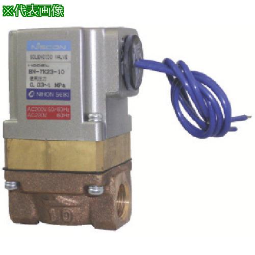 ■日本精器 2方向電磁弁 15A AC200V 7Kシリーズ通電開〔品番:BN7K2315E200〕【8387790:0】[送料別途見積り][掲外取寄][店頭受取不可]｜ホームセンターバロー　店