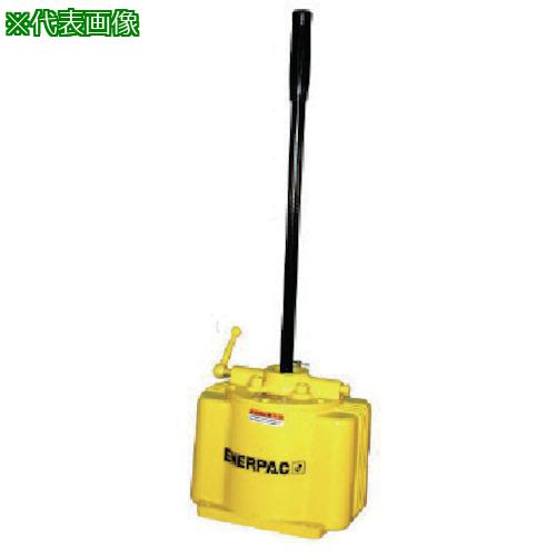■ENERPAC 単動シリンダ用ダブルアクション手動ポンプ〔品番:P25〕【8388238:0】[送料別途見積り][掲外取寄][店頭受取不可]