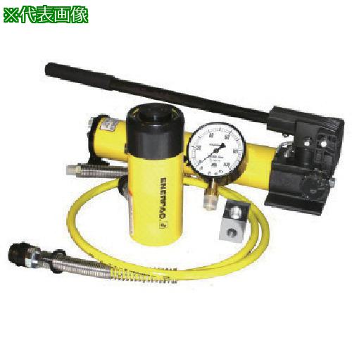 ■ENERPAC 単動シリンダ・プラスチックポンプセット シリンダ能力233kN ストローク103mm〔品番:S254〕【8388257:0】[送料別途見積り][掲外取寄][店頭受取不可]｜ホームセンターバロー　店