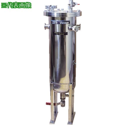 ■佐藤 真空コールドトラップ〔品番:CT1650W25A〕【8388286:0】[送料別途見積り][法人・事業所限定][外直送][店頭受取不可]｜ホームセンターバロー　店 248,380円