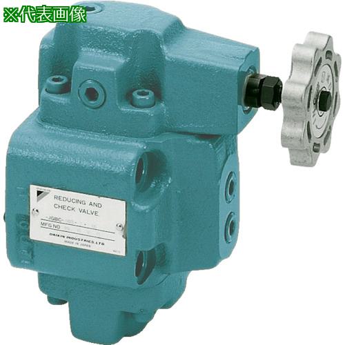 ■ダイキン 圧力制御弁減圧弁 呼び径3/8〔品番:JGBT03110〕【8481255:0】[送料別途見積り][法人・事業所限定][外直送][店頭受取不可]