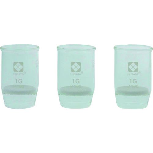 ■SIBATA ガラスろ過器 るつぼ形 1GP160 3入〔品番:0130501160A〕【8481444:0】[送料別途見積り][掲外取寄][店頭受取不可]