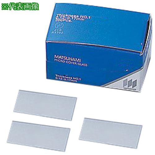 ■AS マツナミカバーグラス18×32 1000枚入〔品番:217607〕【8481605:0】[送料別途見積り][掲外取寄][店頭受取不可]