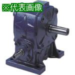 ■シグマー ウォーム減速機 ウォーム上段 芯間距離135mm 減速比1/50〔品番:LMHA13550〕【8483286:0】[法人・事業所限定][外直送元][店頭受取不可]