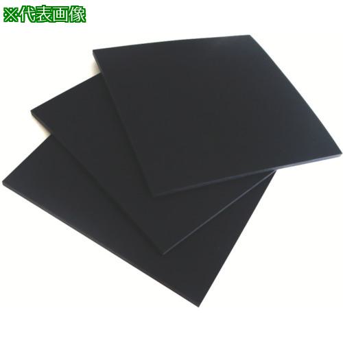 ■AK 角ゴム40tx500x500〔品番:EPTG500X50040〕【8486411:0】[送料別途見積り][掲外取寄][店頭受取不可]｜ホームセンターバロー　店